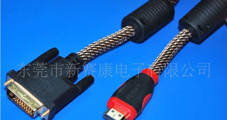 DVI24+1 公对HDMI公连接线